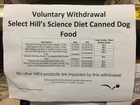 petsmart science diet sign