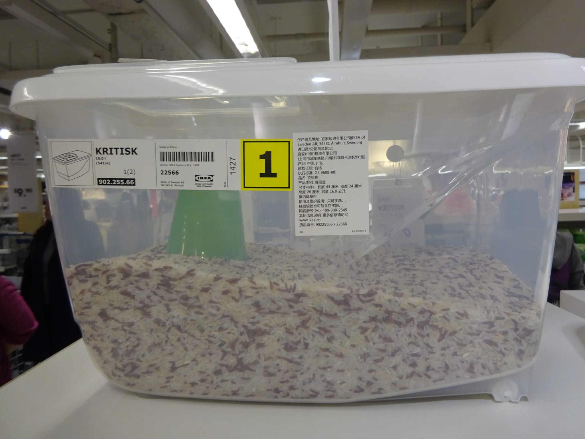 HK_CWB_Park_Lane_basement_shop_IKEA_Made_in_China_Guangdong_ice_plastic_container
